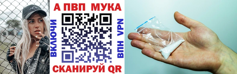 Сколько стоит Шебекино КОКАИН МЕФ АМФЕТАМИН hydra ТОР Бошки Шишки