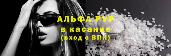 PSILOCYBIN Абинск