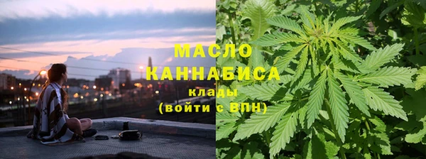 PSILOCYBIN Абинск