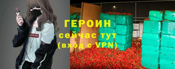 крисы Абаза