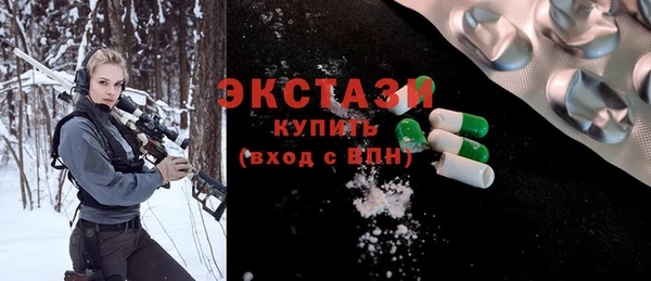 крисы Абаза