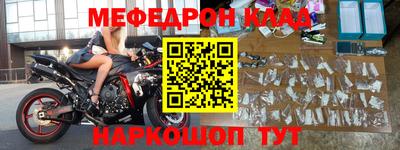 Альфа ПВП Сланцы
