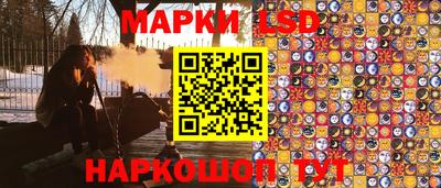 героин Славянск-на-Кубани