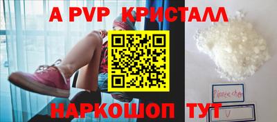 героин Славянск-на-Кубани