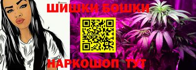 героин Славянск-на-Кубани
