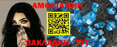 героин Славянск-на-Кубани