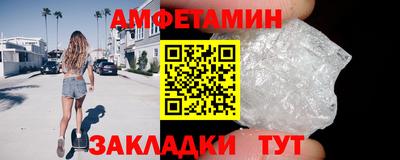 героин Славянск-на-Кубани