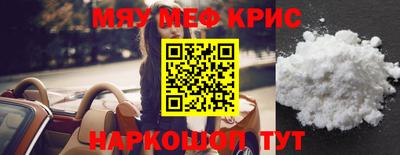героин Славянск-на-Кубани